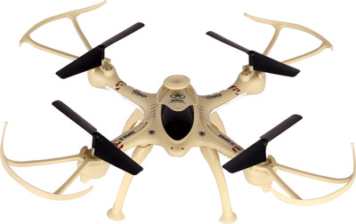 Tector Military Airfcraft QY66-D1 4 Channel 6 Axis Gyro Quadcopter Drone