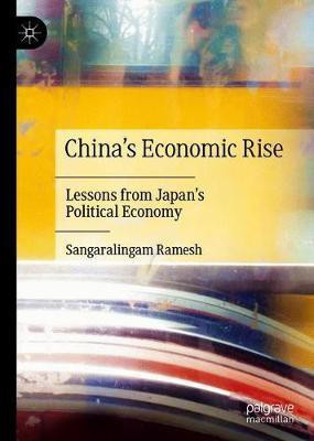 China's Economic Rise(English, Hardcover, Ramesh Sangaralingam)