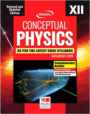 Conceptual Physics-12  - For class 12th(English, Paperback, Girjesh Giri)