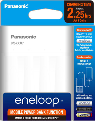 Panasonic Eneloop BQ-CC87N Portable Charger with Mobile Power Bank Function and with USB Cable for AA & AAA Rechargeable Batteries Camera Battery Charger(White)