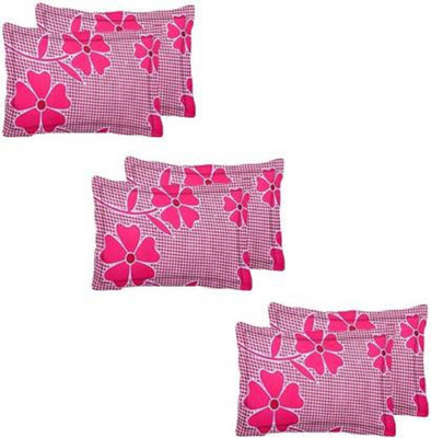 Supreme Home Collective Microfiber Pillows Cover(44 cm*69 cm, Pack of 6, Pink)