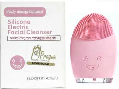AGAM Silicone Face cleaning Massager ,face massage Vibrator , Electric Face cleanser Facial Cleanser System & Brush deal from flipkart AGAM Silicone Face cleaning Massager ,face massage Vibrator , Electric Face cleanser Facial Cleanser System & Brush deal from flipkart