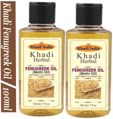 Khadi Herbal Natural Fenugreek hair oil For Stress Relief & Anti Dandruff Hair Oil (200 ml) Hair Oil(200 ml)