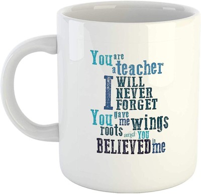 SAHU KRAFT Great Teacher or Mentor Gift -
