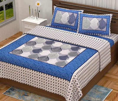ADIRAV 200 TC Cotton Double Printed Flat Bedsheet(Pack of 1, Blue)