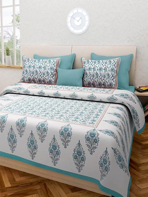 ABHISHEK FASHION 140 TC Cotton Double Printed Flat Bedsheet(Pack of 1, Multicolor)