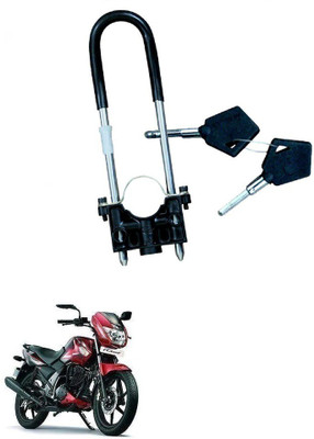 Pubshre Bike Front Shocker Lock Wheel Lock wheel Lock 766 Wheel Lock(Black)