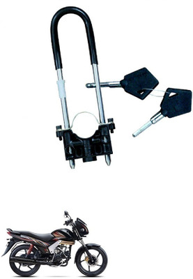 Pubshre Bike Front Shocker Lock Wheel Lock wheel Lock 677 Wheel Lock(Black)