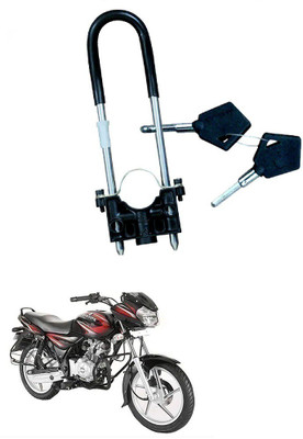 Pubshre Bike Front Shocker Lock Wheel Lock wheel Lock 577 Wheel Lock(Black)