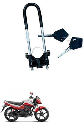 Pubshre Bike Front Shocker Lock Wheel Lock wheel Lock 708 Wheel Lock(Black)