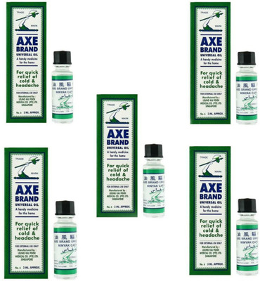 Axe Brand Universal Oil 3ml Pack of 5 [Made in SINGAPORE] Liquid(5 x 3 ml)