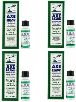 Axe Brand Universal Oil 3ml Pack of 4 [Made in SINGAPORE] Liquid(4 x 0.75 ml)