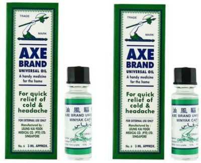 Axe Brand Universal Oil 3ml Pack of 2 [Made in SINGAPORE] Liquid(2 x 1.5 ml)