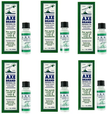 Axe Brand Universal Oil 3ml Pack of 6 [Made in SINGAPORE] Liquid(6 x 0.5 ml)