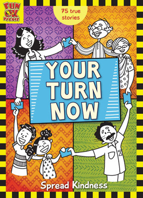Your Turn Now - Collection 1(Paperback, Lubaina Bandukwala)