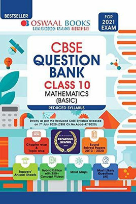 Oswaal Cbse Question Bank Class 10 Mathematics (Basic) (Reduced Syllabus) (for 2021 Exam)(English, Paperback, unknown)