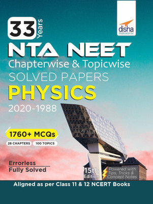 33 Years Neet Chapterwise & Topicwise Solved Papers Physics (2020 - 1988)(English, Paperback, unknown)