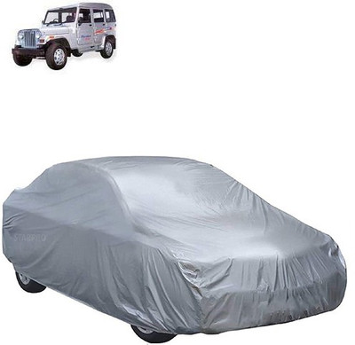 QualityBeast Car Cover For Mahindra Marshal (Without Mirror Pockets)(Silver)