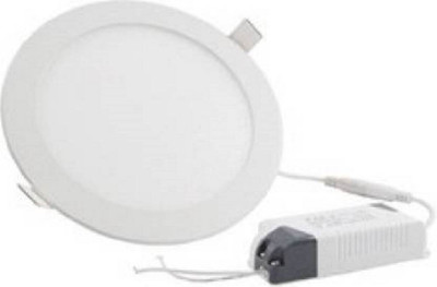 Online Generation 6 watt LED Round Slim Panel White Light False Ceiling POP DownLight Indoor Light pack of 1 with 2 Year Warrenty Recessed Ceiling Light Ceiling Lamp(White)
