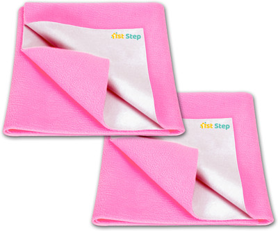 1st Step Cotton Baby Bed Protecting Mat(Multicolor2, Small, Pack of 2)
