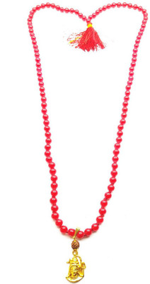 Raviour Lifestyle Raviour Lifestyle Lord Shiv Mahakal Shankar Mahadev shiv shakti Rudraksha Pendant With Red Hakik Agate 108 beads Mala For Men & Women For Good Health And Self Empowerment Agate Brass Plated Dori Chain Raviour Lifestyle Raviour Lifestyle Lord Shiv Mahakal Shankar Mahadev shiv shakti Rudraksha Pendant With Red Hakik Agate 108 beads Mala For Men & Women For Good Health And Self Empowerment Agate Brass Plated Dori Chain