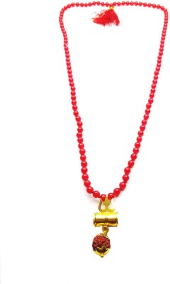 Raviour Lifestyle Raviour Lifestyle Lord Shiv Shakti 5 Mukhi Shiv Trishul Damru With Red Hakik Agate 108 beads Mala Agate Brass Plated Dori Chain