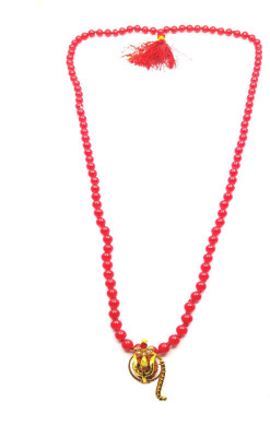 Raviour Lifestyle Raviour Lifestyle Rudraksh Mahadev Trishul Ganesh Pendant With Red Hakik Agate 108 beads Mala For Ganesh Blessing And Prosperity Brass Agate Silk Dori Pendant