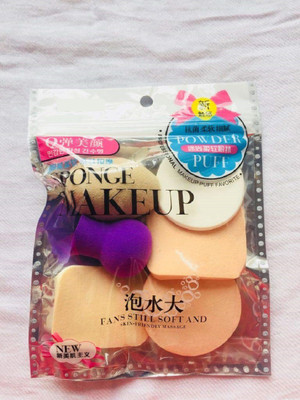 Miss Hot 6 Pc Make Up Cosmetic Foundation Sponge Powder Facial Puff Different Shapes ( Multi Color )