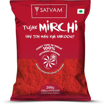 Satvam Chilli Powder(200 g)