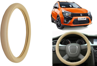 Auto Kite Steering Cover For Maruti Celerio(Beige, Leatherite)