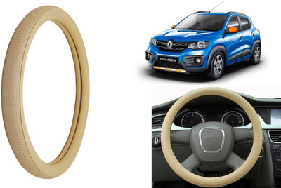 Auto Kite Steering Cover For Renault Kwid(Beige, Leatherite)
