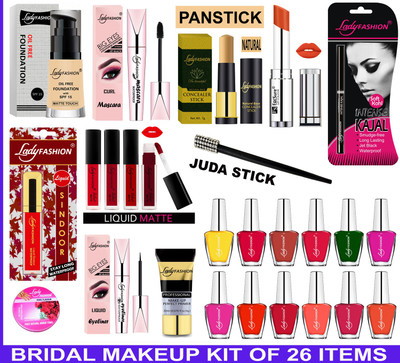 Lady FASHION Easy To Carry All In One Bridal Makeup Kit 13M2022(Pack of 26)