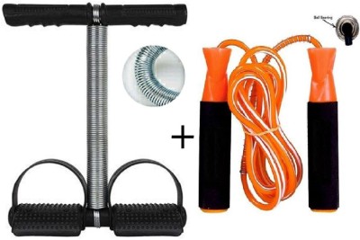 CONSONANTIAM Tummy Trimmer Combo||Tummy Trimmer (Single Spring) with Skipping Rope (Multicolor) Ab Exerciser(Black)