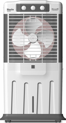 Summercool nexia air cooler sales price