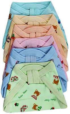 Sanchi Creation Baby Boys & Baby Girls Bloomer