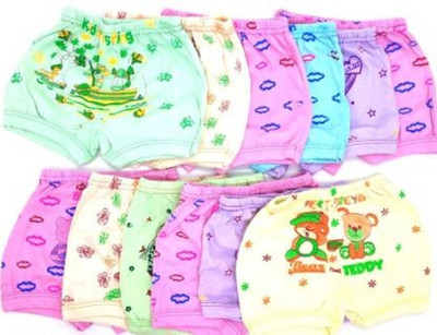 QUICK DEALS Baby Boys & Baby Girls, Boys & Girls Bloomer