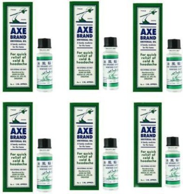 Axe Brand Universal Oil (Pack Of 6) Liquid(6 x 0.5 ml)