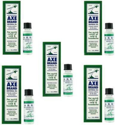 Axe Brand Universal Oil (Pack Of 5) Liquid(5 x 0.6 ml)