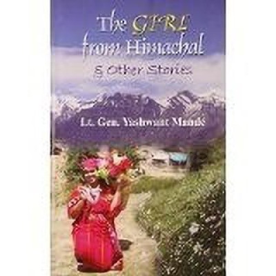 The Girl from Himachal & Other Stories(English, Hardcover, Mande Yashwant)