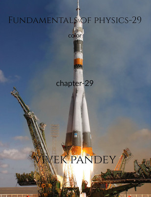 Fundamentals of physics-29 color(English, Paperback, Vivek Pandey)