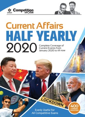 Current Affairs Half Yearly 2020(English, Paperback, unknown)