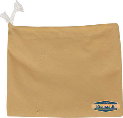 Bismaadh Solid Men Boxer