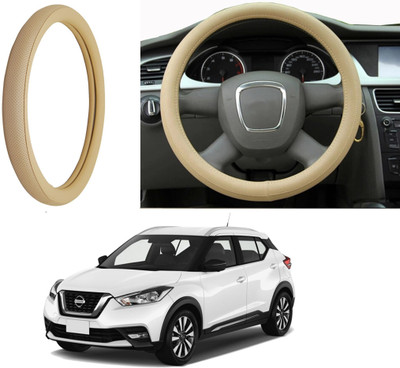 Auto Kite Steering Cover For Nissan IS(Beige, Leatherite)