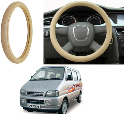 Auto Kite Steering Cover For Maruti Versa(Beige, Leatherite)