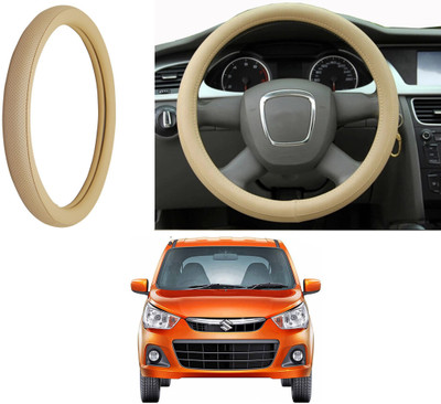 Auto Kite Steering Cover For Maruti Alto K10(Beige, Leatherite)