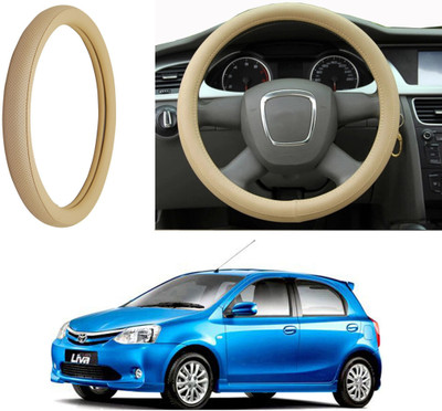 Auto Kite Steering Cover For Toyota Etios Liva(Beige, Leatherite)