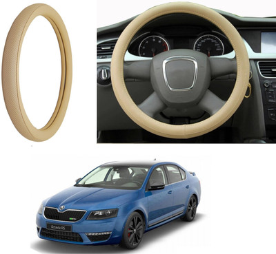 Auto Kite Steering Cover For Skoda Octavia(Beige, Leatherite)