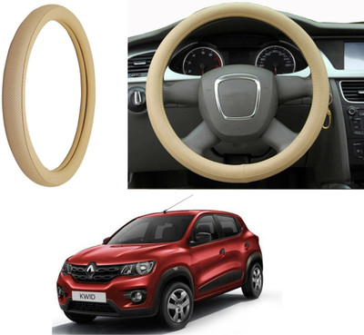 Auto Kite Steering Cover For Renault Kwid(Beige, Leatherite)