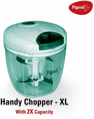 Pigeon Vegetable Chopper(1 chopper)