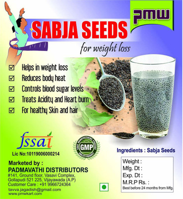 PMW Basil Seeds(Sabja ginjalu) - 1Kg - Seed(325 per packet)